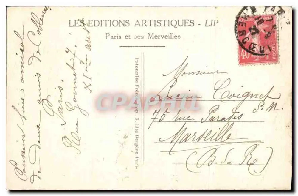 Paris - Das Rathaus und die Pont d'Arcole — LIP, Nr. 39 - Rückseite