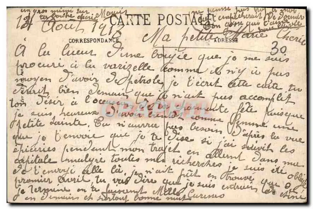 PARIS — O Hôtel de Ville — LL. — n° 419 - Verso