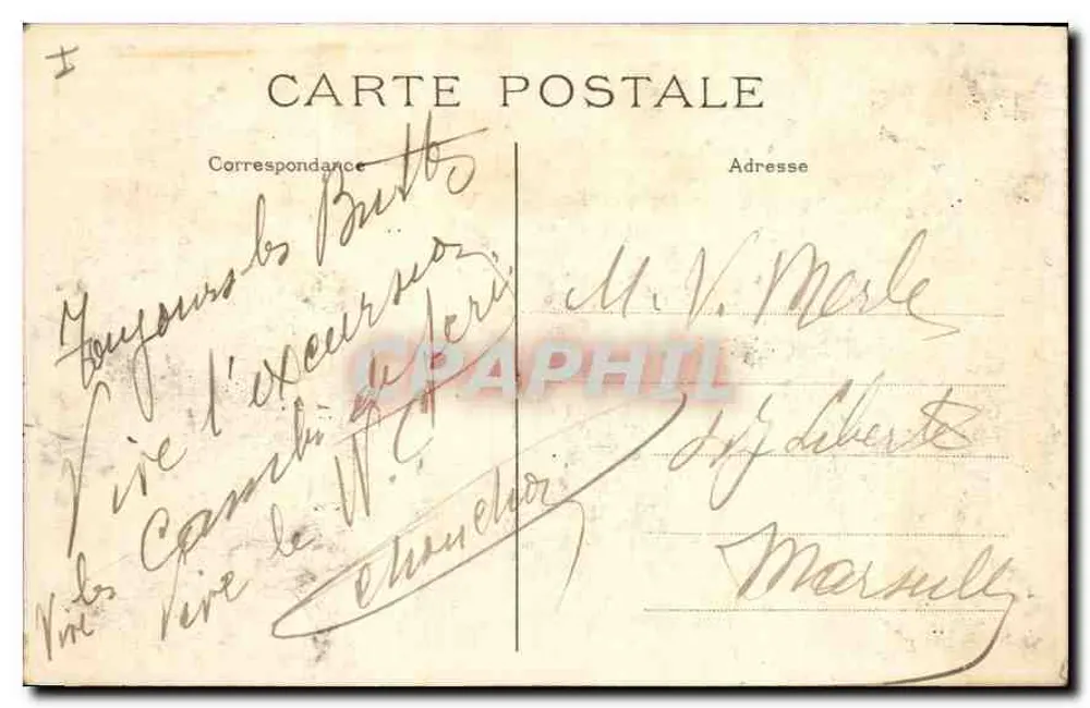 Paris — Buttes Chaumont — O Belvedere — J. H. editor, n° 249 - Verso