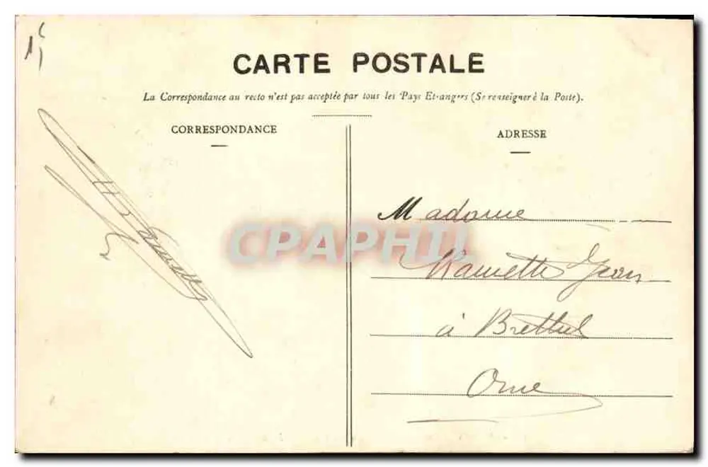 See und Insel im Bois de Boulogne — Paris — B'R - 2021 - Rückseite