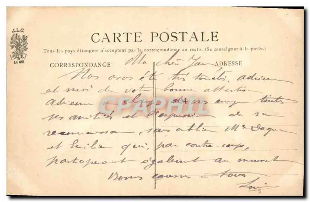 Paris — Das Louvre : Finanzministerium — J.L.C. Nr. 13 - Rückseite