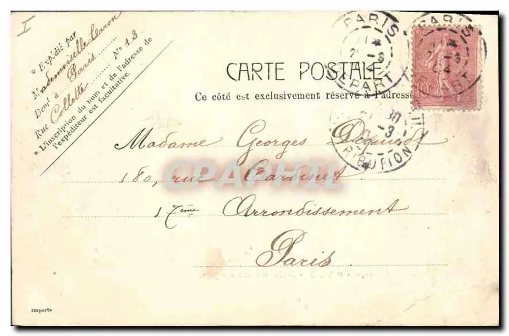 Bois de Boulogne — Paris — editor anônimo, n° 5030 - Verso