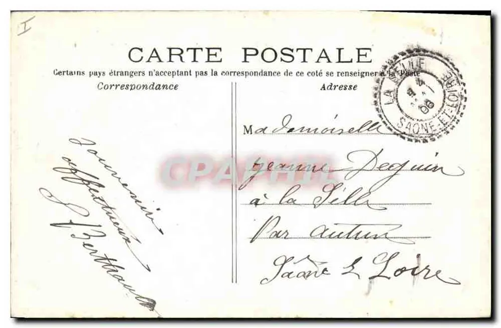 PARIS - Bois de Boulogne - Ein Eckbereich des Großen Sees — C. M. — Nr. 300 - Rückseite