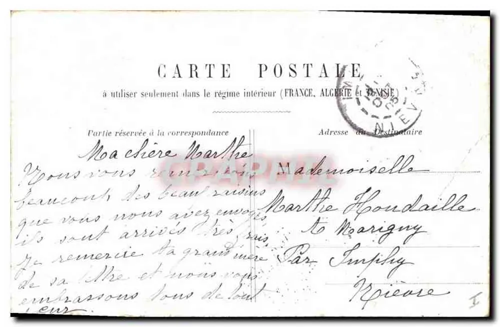 Lago do Bois-de-Boulogne — Paris — H.L. (editor) - Verso