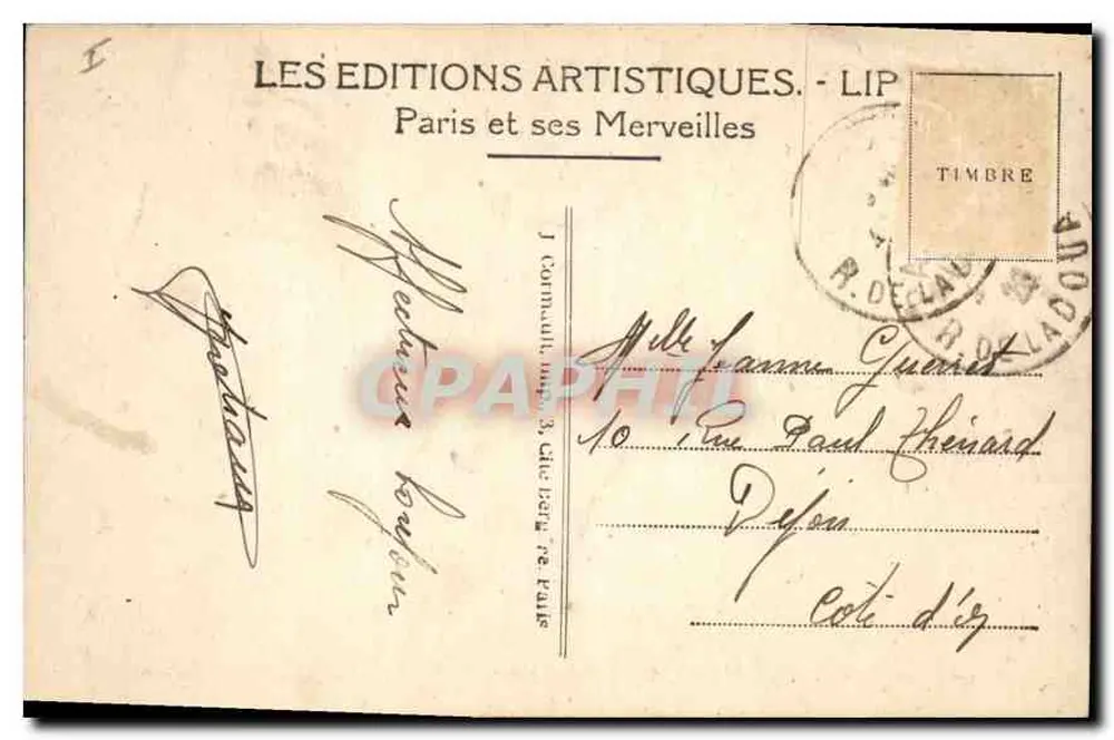 PARIS – See des Bois de Boulogne — LES ÉDITIONS ARTISTIQUES - LIP - Rückseite