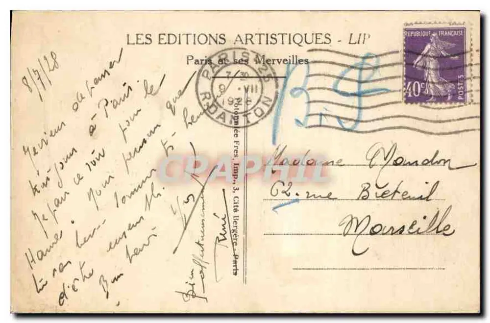 Paris - La Fontaine Médicis (Jardins du Luxembourg) — Ausgabe LIP, n° 595 - Rückseite