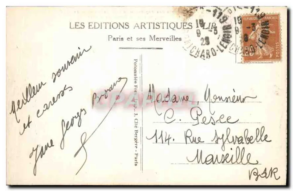 Paris - Die Kammer der Abgeordneten und der Pont de la Concorde — LIP - Rückseite