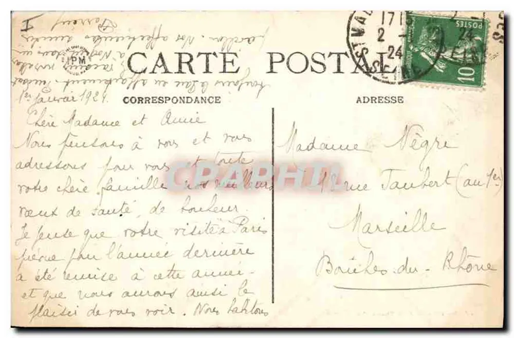Bois de Boulogne — Der Große See — Sonderausgabe von Phoame d'Or, Newilly - Rückseite