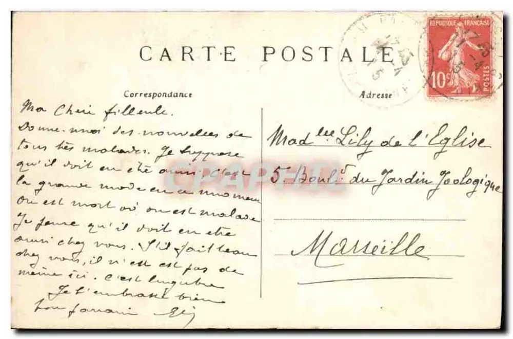 Paris — Torre Saint-Jacques — C.M. editor, n° 18 - Verso
