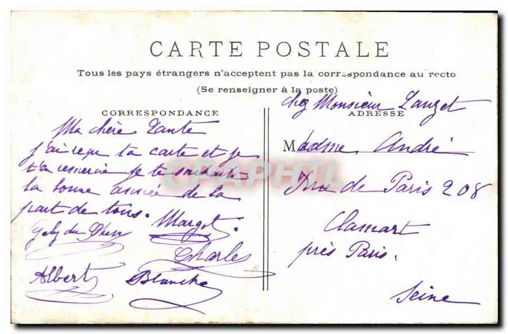 Paris — Les Invalides — editor desconhecido, número de série não visível - Verso