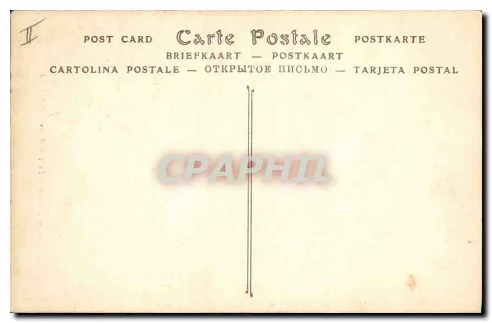 Paris — O Panteão — n°44 - Verso