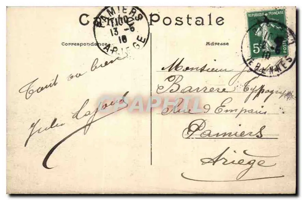 Paris — A Câmara dos Deputados — editor desconhecido, número de série não visível - Verso