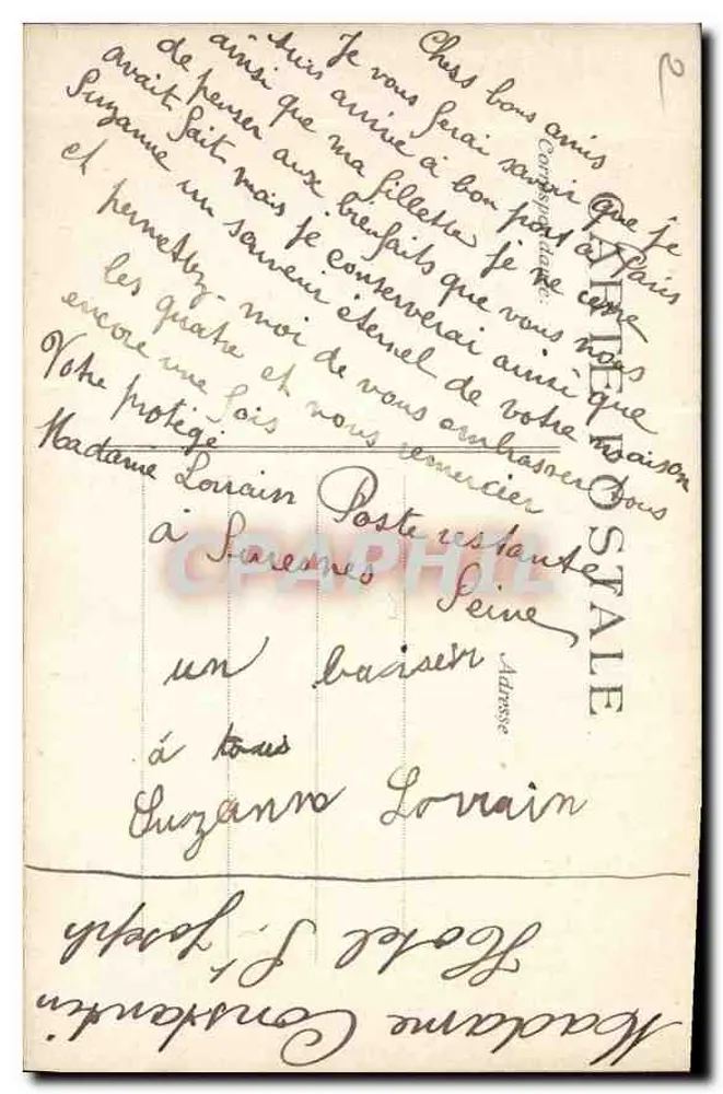 Paris. Palast des Senats und Luxembourg-Gärten — Antike Ansichtskarte n°36 - Rückseite
