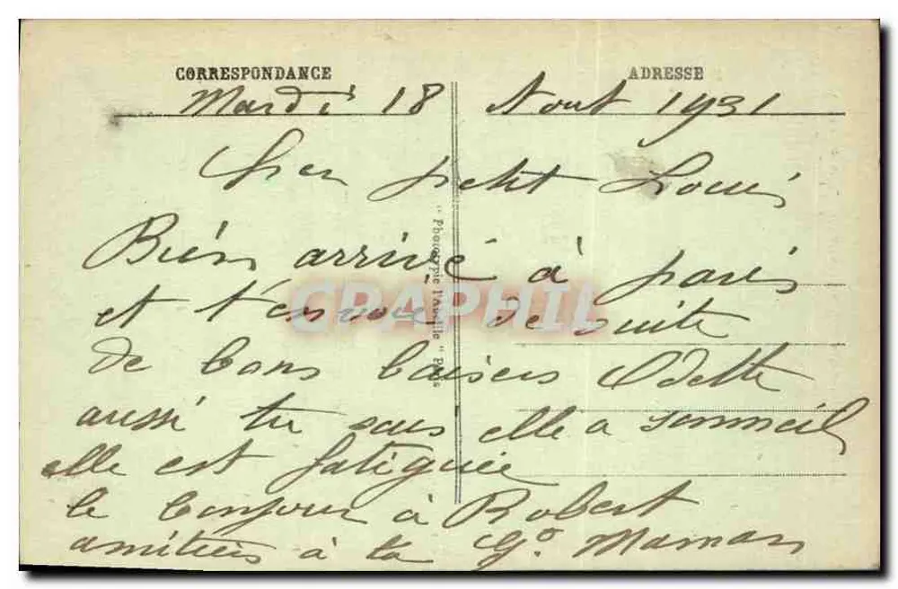 Paris - Les Buttes Chaumont - Künstlerische Ansicht - n° 271 - Rückseite