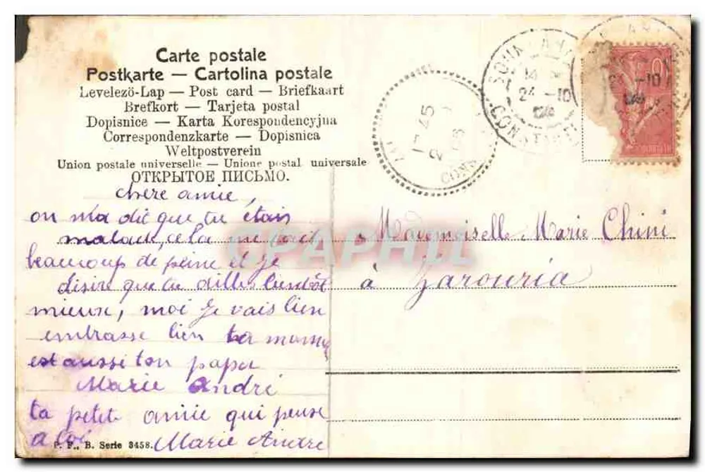 Fille et agneau — scène de studio — éditeur F. P. B. Série 8458 - Rückseite