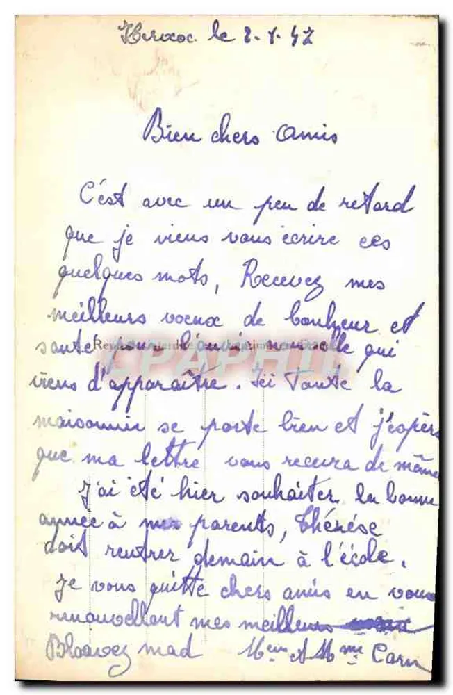 हिवर्नल दृश्य — रंगीन एनीमोन — शुभकामना कार्ड - पीछे