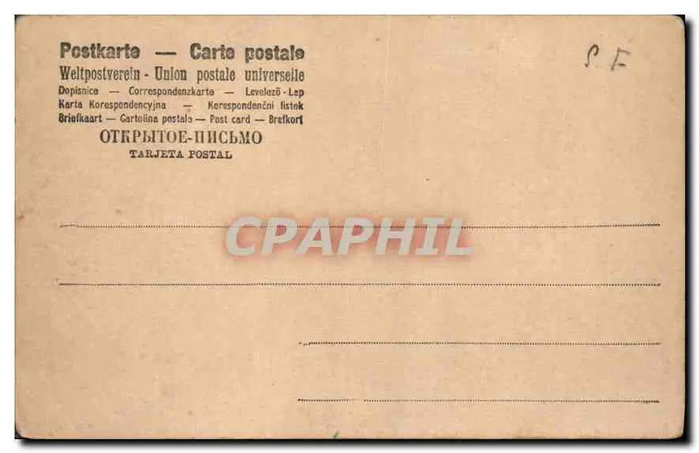 Ponte de Pinky — vista com moinho de água e cisnes — F.W. Hayes, Pink - Verso