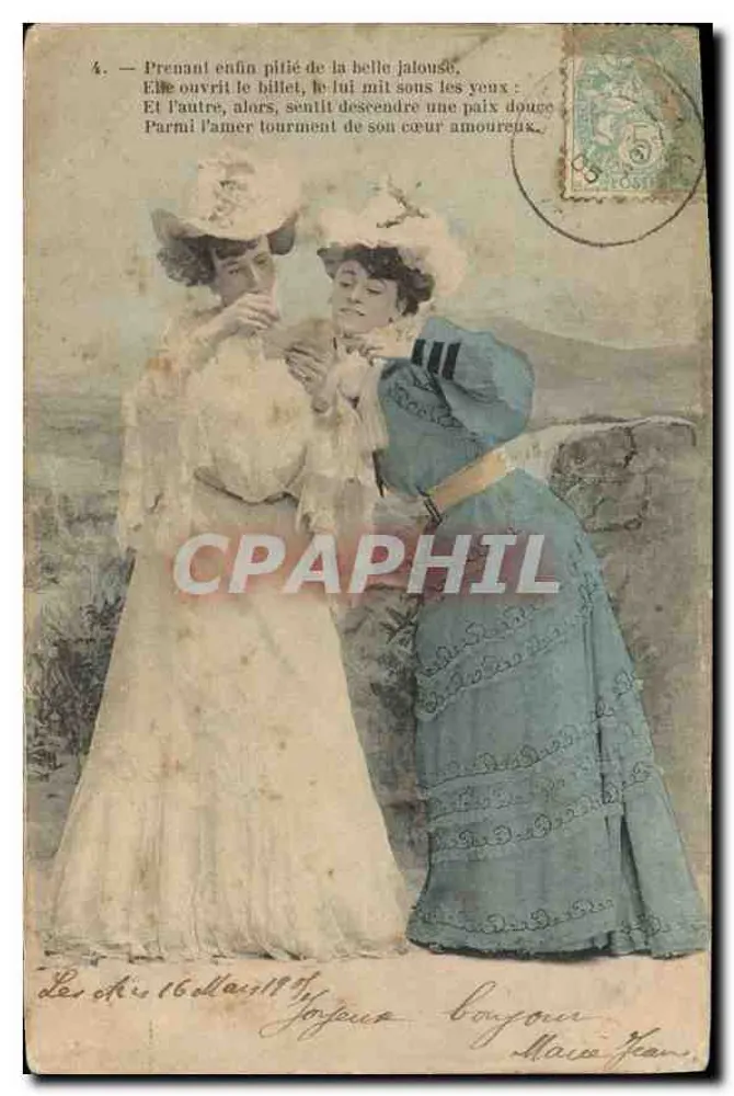 Zwei Frauen in Kleidern im Stil der Belle Époque — poetische Szene — unbekannter Verlag - Vorderseite