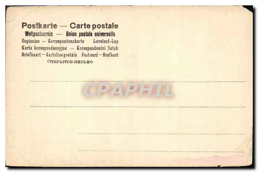 Jovem mulher com rosas — Mamurel, N° 2166 - Verso