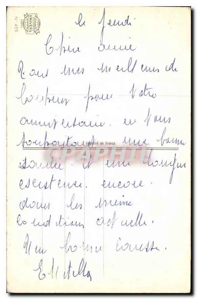 फूलों का बुकेट — जन्मदिन — ग्राफ्फिल, नंबर 455 - पीछे