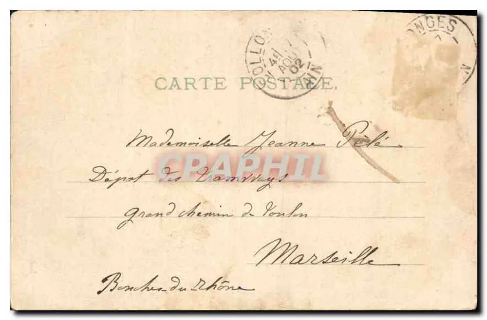 Lapin en uniforme — cavalier sur chien avec panier d'œufs — éditeur NOKIUM - Verso