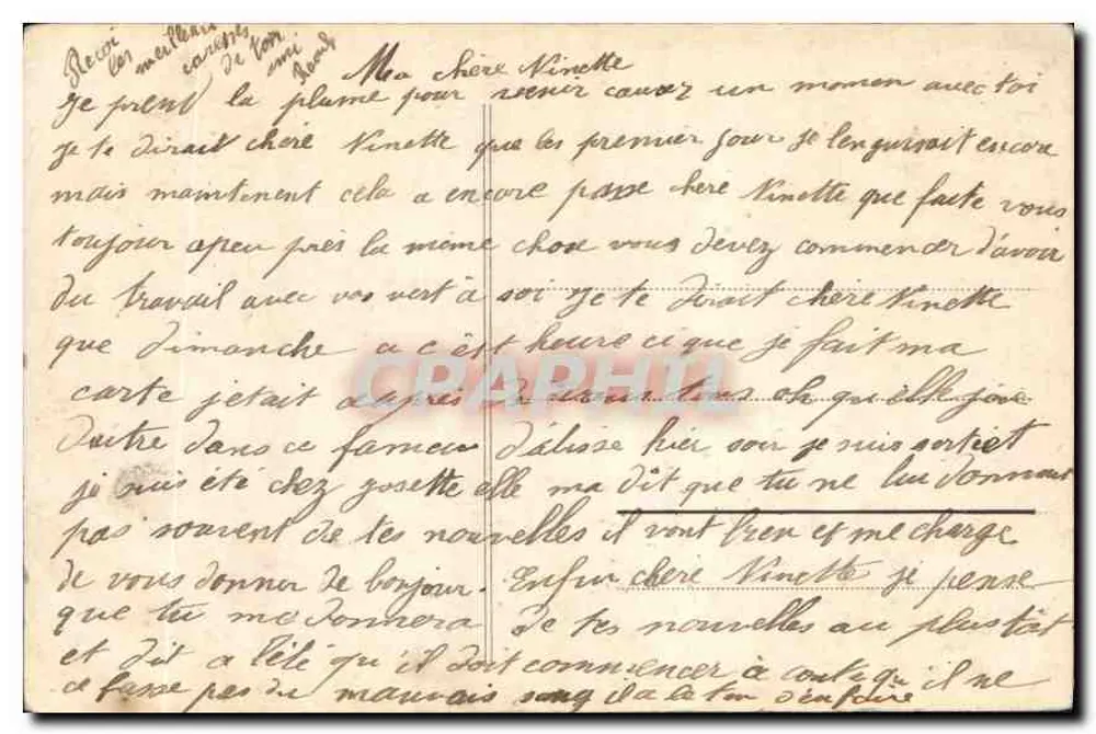 Lírio do Vale — Lembrança de primavera — Paris 401 - Verso