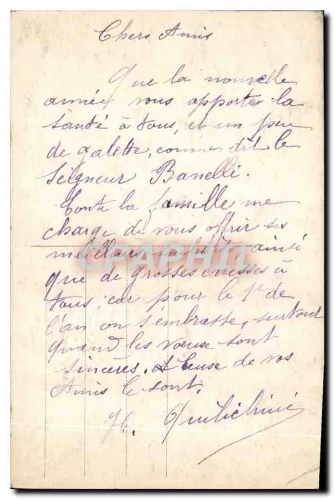 Bouquet de pâquerettes — editor A.N. Paris, n° 1367 - Verso