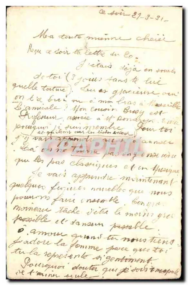 Gedruckte Blume — Gedicht von Victor Hugo — unbekannter Verlag - Rückseite