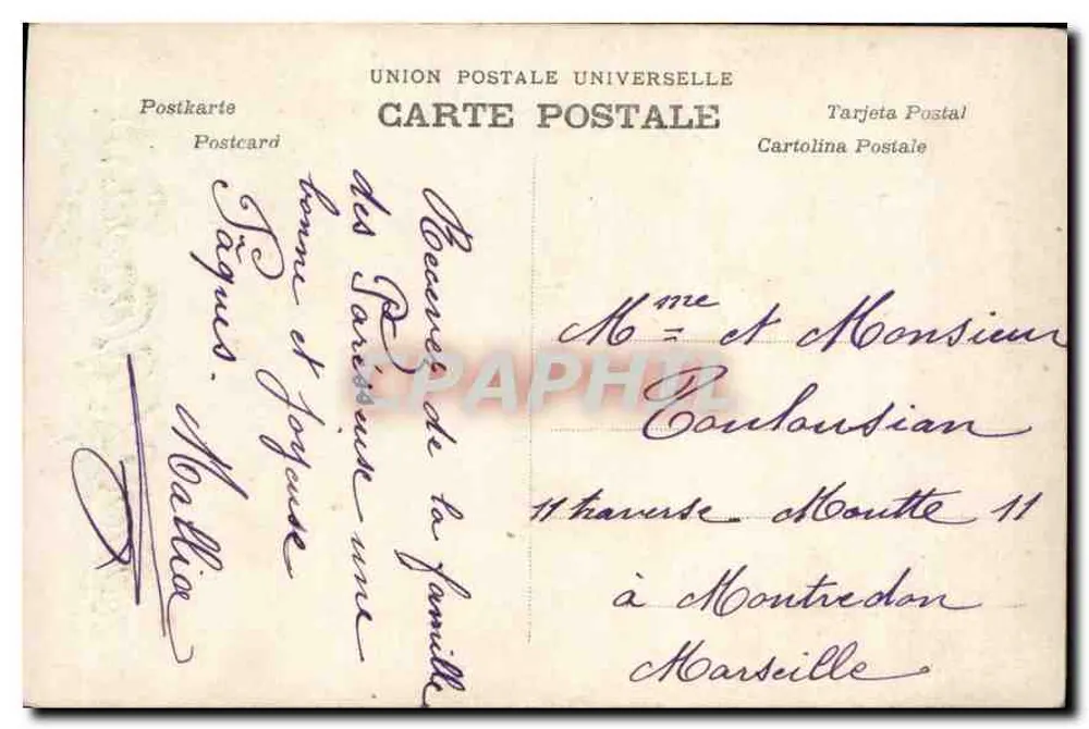 Dois crianças em um grande ovo — Feliz Páscoa — N.N. PARIS - Verso