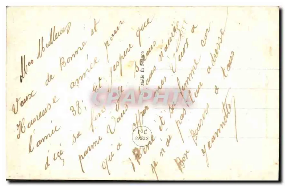 खूबसूरत वर्ष — गुलाब के डिज़ाइन और शीतकालीन पैनोरमा — P.C. PARIS संख्या 4328 - पीछे