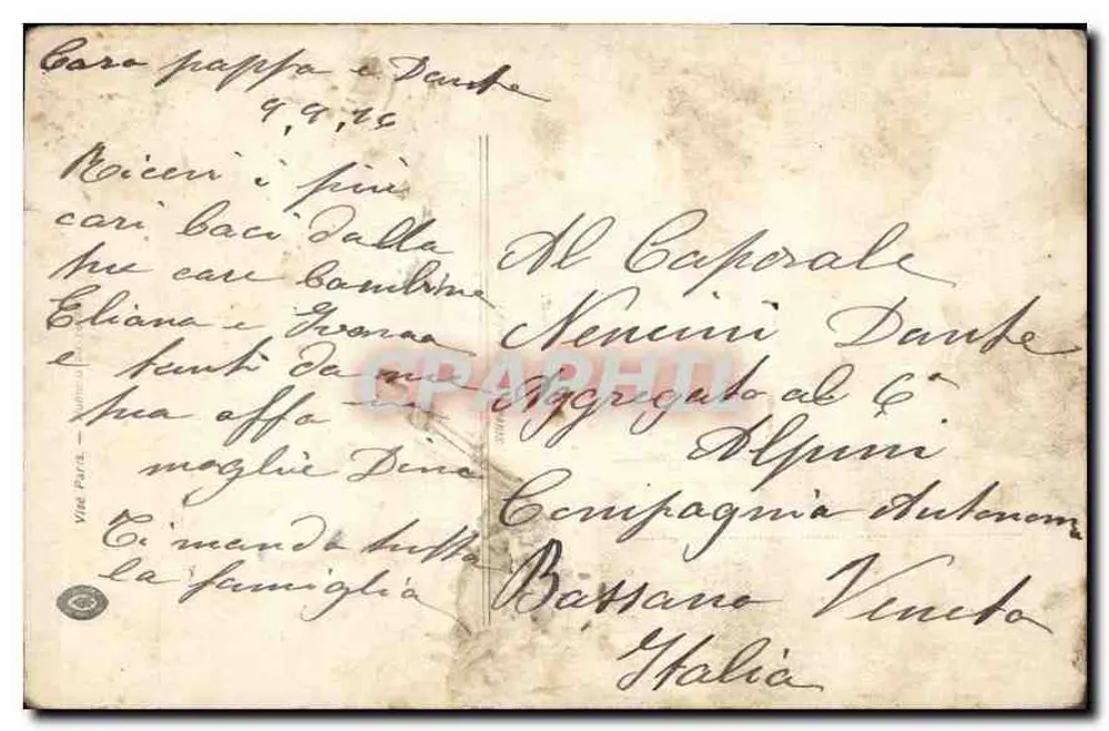 Drei junge Mädchen, die beten — Innenansicht — Verlag Revanche, Nr. 2891s - Rückseite