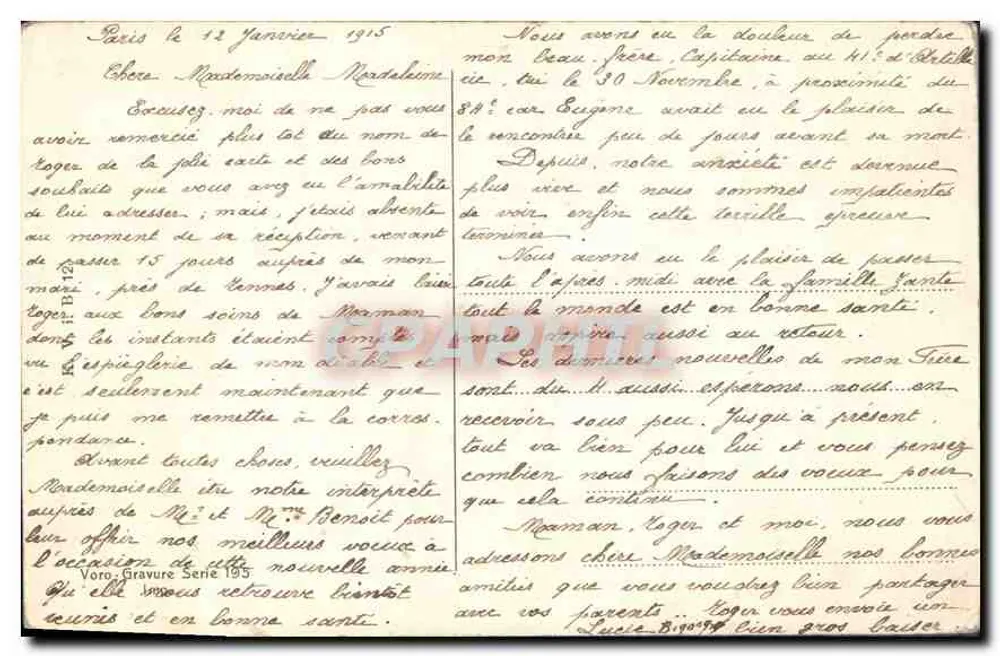 Menina carregando baldes em um paisagem florestal — editor não visível, número de série ilegível - Verso