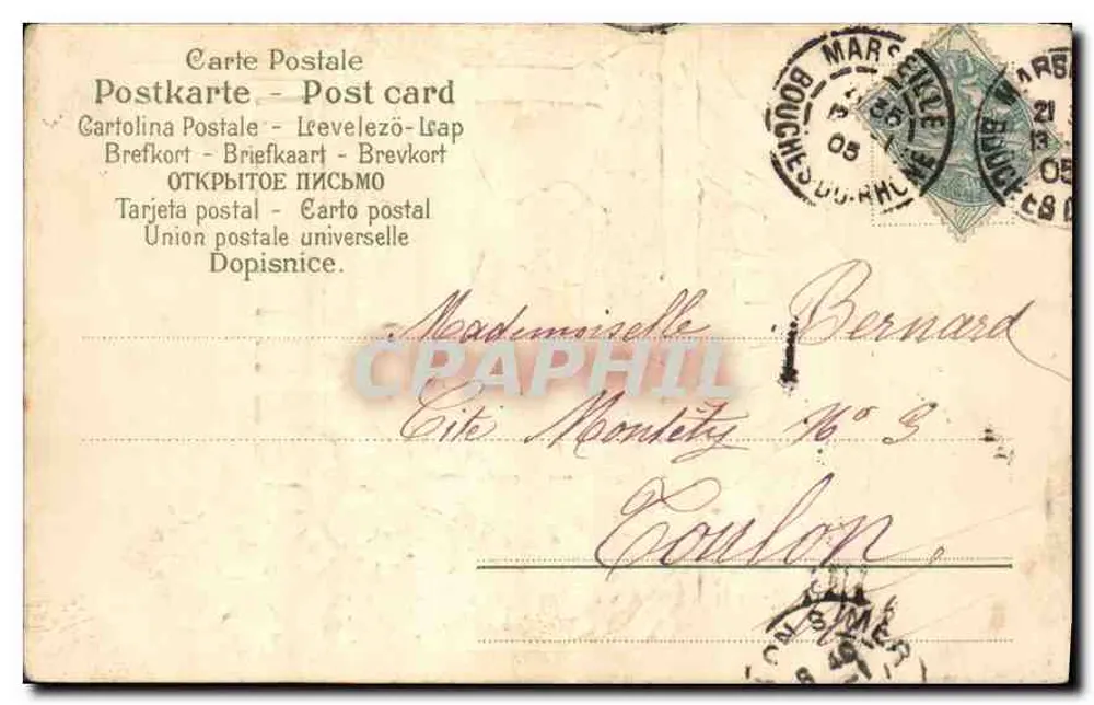 Frau am Fenster lesend — Zärtliches Zeichen der Freundschaft — SER. 28E N° 2574 - Rückseite