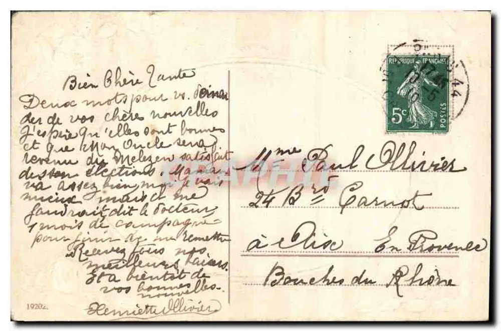Santa Joana d'Arc — em armadura segurando uma bandeira — editor não identificado - Verso