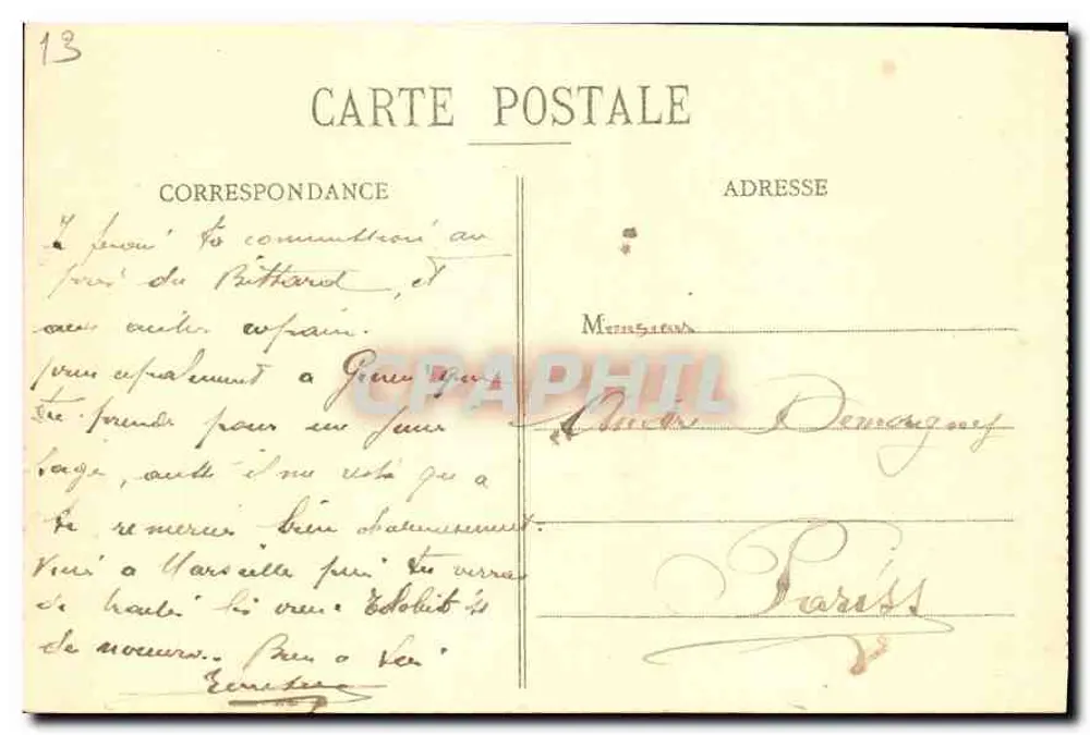 Marsylija — Plac Bourse — EL. nr 405 - Rewers