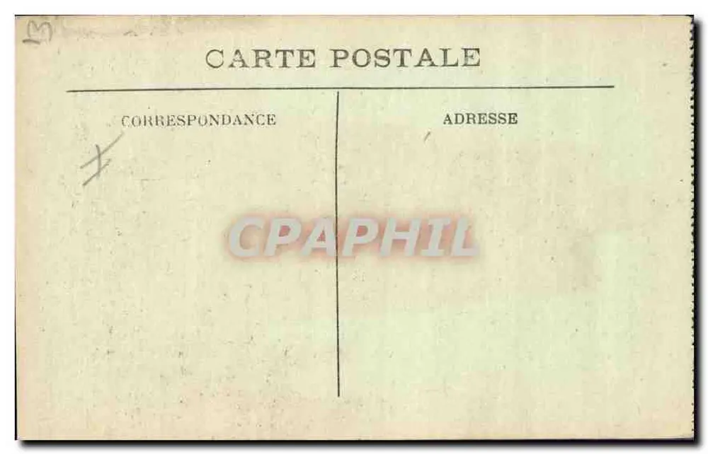 Kolonialausstellung Marseille 1922 — Das Palais der Indochine, Große Treppe - Rückseite