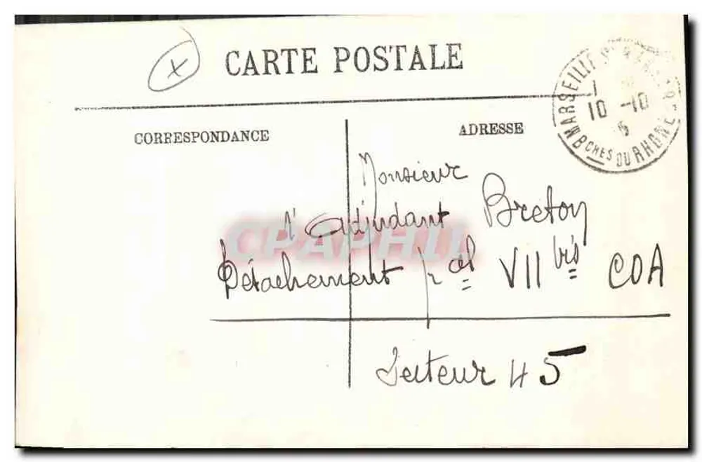 Marseille — Panoramablick und die Inseln — LL. — Nr. 231 - Rückseite