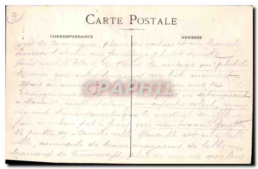 Marsiglia — La Fontaine Cantini — editore L.P. - Verso