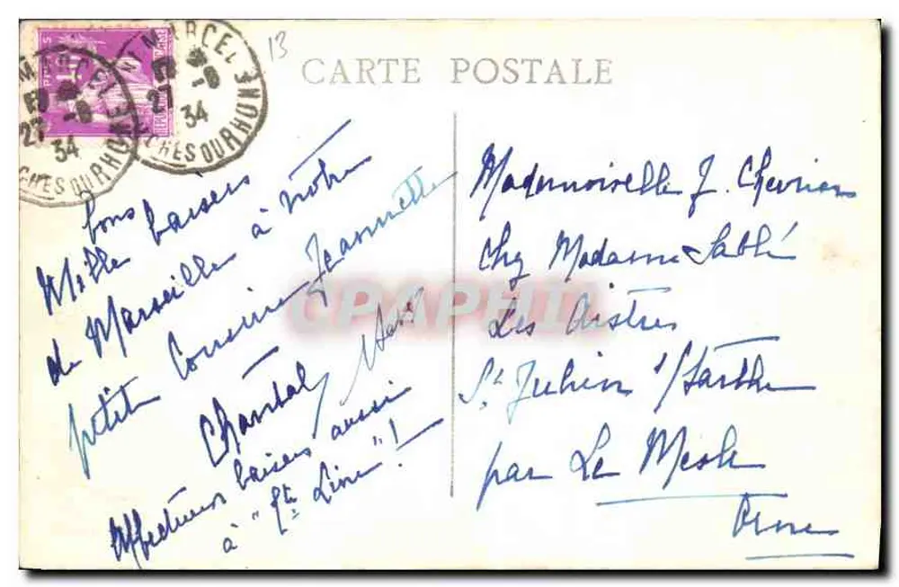 Marseille — Notre-Dame de la Garde und das Schloss If - Rückseite