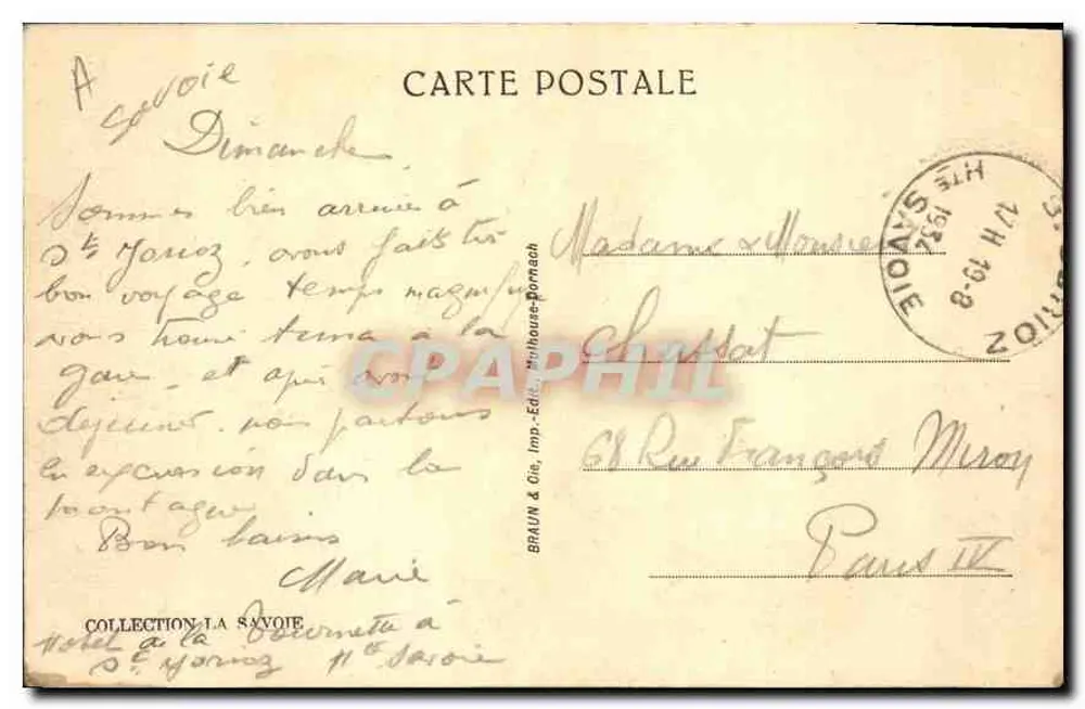 See Annecy — Talloires — Hotel de l'Abbaye — 1971 - Rückseite