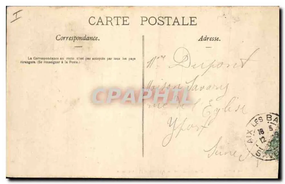 Aix-les-Bains - Abadia de Hautecombe — vista lacustre com montanhas e barcos — fot.-editor Aix-les-Bains - Verso