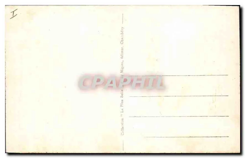 AIX-LES-BAINS - Der römische Bogen errichtet im 3. Jahrhundert von Lucius Pompeius Campanus - Rückseite