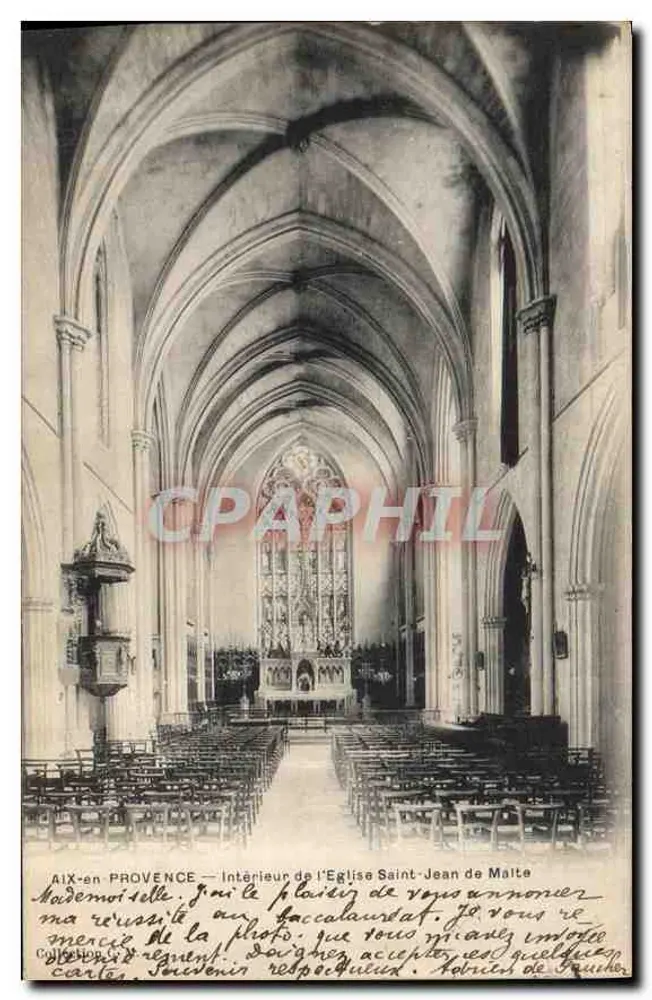 Aix-en-Provence — Innenansicht der Kirche Saint-Jean de Malte - Vorderseite