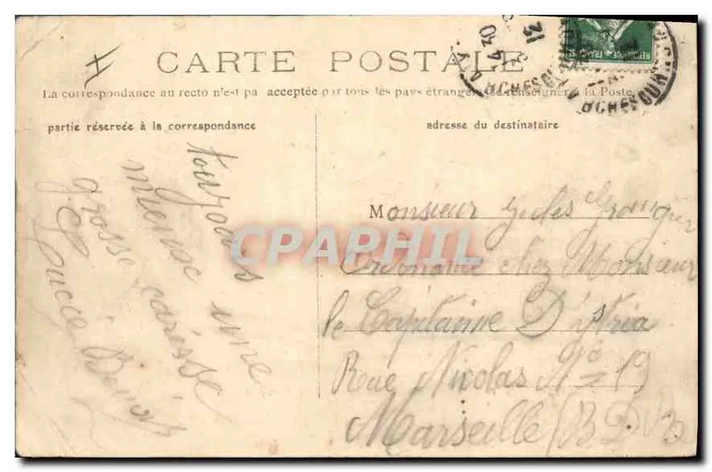 Aix-en-Provence — Park des Lanfant Schloss — Der Bassin — Verlag Fermannet - Rückseite
