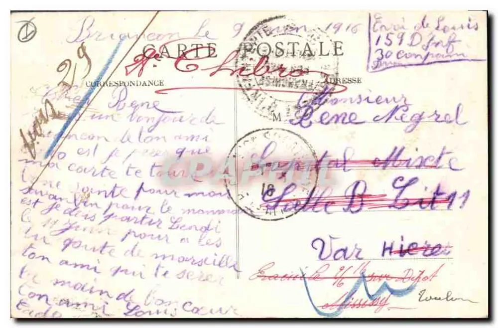 ब्रियांकॉन (1321 मीटर) और वॉल्क्स के कैसर्न — टूलूज़ के क्रॉस 1973 मीटर — इम्प्रेसरी पैपर चौटार्ड, ब्रियांकॉन - पीछे