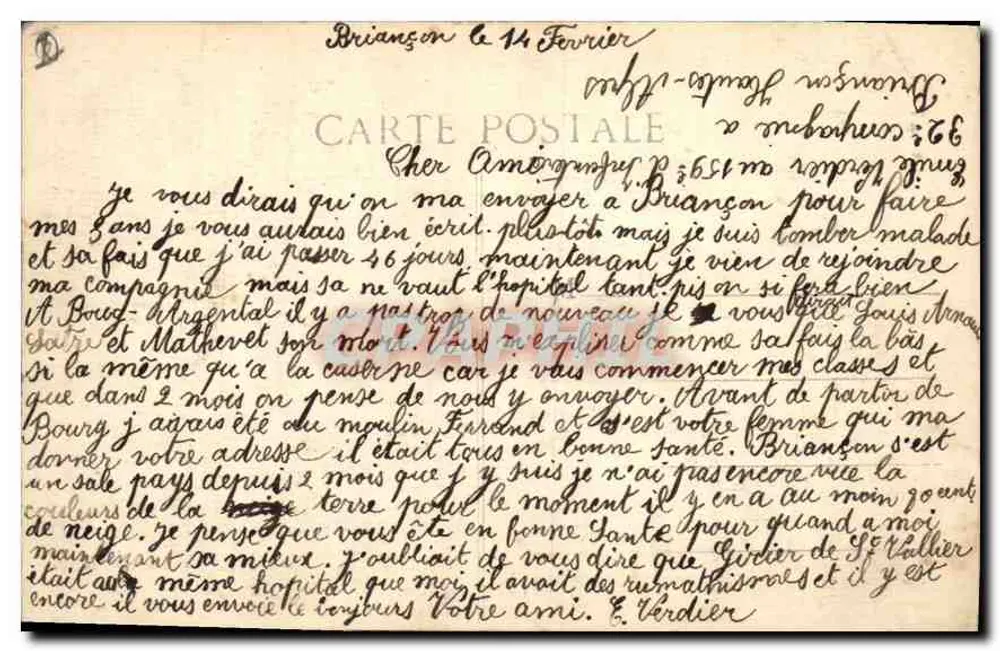 ब्रियांसॉन (1831) — सेंट-कैथरीन — कैसर्न — वी. पूसियर 488 - पीछे