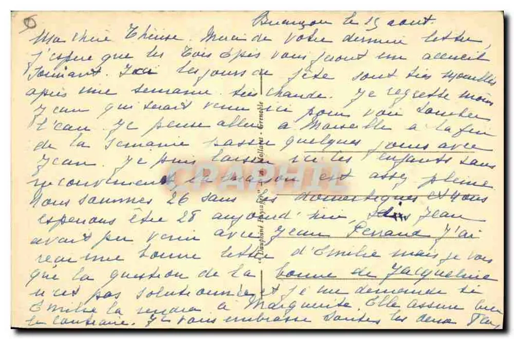 Embrun (Hautes-Alpes) — Der Portal der Kirche — Verlag unbekannt, Seriennummer nicht sichtbar - Rückseite