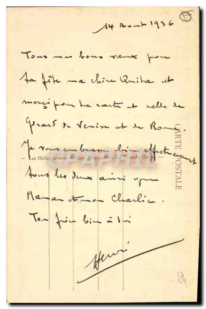ब्रियांसॉन (1327 मीटर) — पॉंट बाल्डी — Gep, संख्या 8321-2 - पीछे