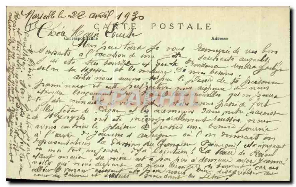 St-GERMAIN-en-LAYE (S.-et-O.) — Innenansicht des Schlosshofes — A. P. Nr. 12 - Rückseite