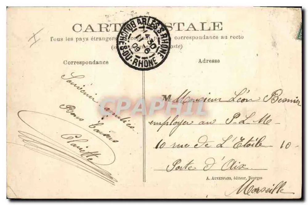 Meillant (Cher) — Le Château — La Salle d'Armes — 1171 - Verso